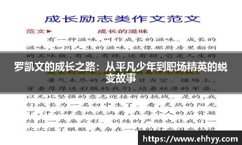 南宫28NG相信品牌力量
