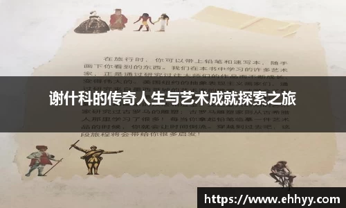 南宫28