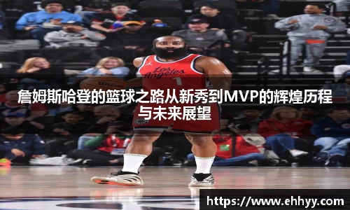 南宫NG28