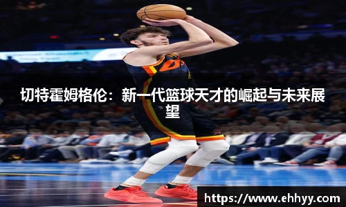 南宫NG28