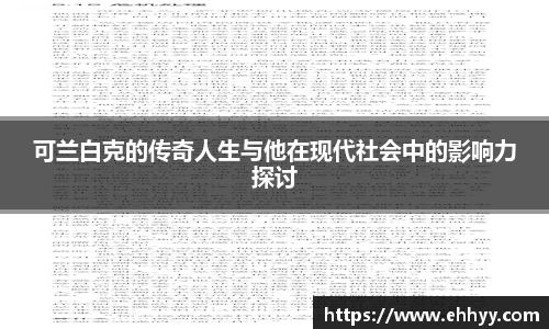 南宫NG28