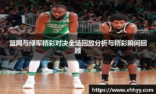 南宫NG28