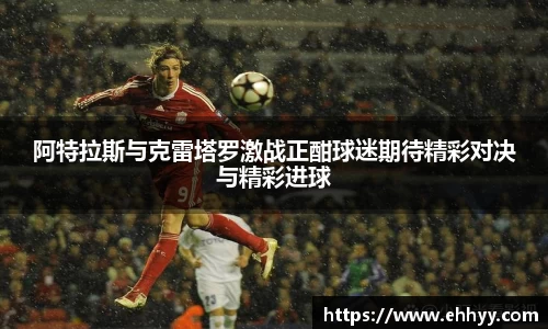 银河集团官网